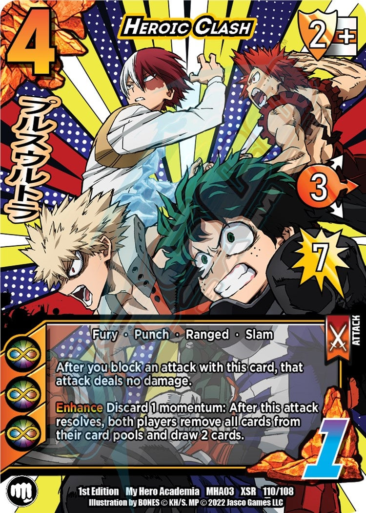 Image for Heroic Clash (XSR) (UniVersus: My Hero Academia: Heroes Clash) (110/108) - UniVersus