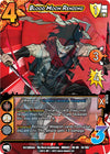 Image for Blood Moon Rending (XR) (UniVersus: My Hero Academia: Heroes Clash) (14/108) - UniVersus