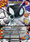Image for Black Hole Void (XR) (UniVersus: My Hero Academia: Heroes Clash) (17/108) - UniVersus