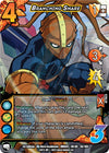 Image for Branching Snare (XR) (UniVersus: My Hero Academia: Heroes Clash) (36/108) - UniVersus