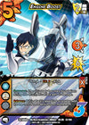 Image for Engine Boost (XR) (UniVersus: My Hero Academia: Heroes Clash) (41/108) - UniVersus