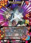 Image for Piercing Needle (XR) (UniVersus: My Hero Academia: Heroes Clash) (53/108) - UniVersus