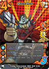 Image for Quick Draw (XR) (UniVersus: My Hero Academia: Heroes Clash) (54/108) - UniVersus