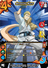 Image for Spinning Kick (XR) (UniVersus: My Hero Academia: Heroes Clash) (57/108) - UniVersus
