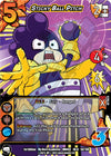 Image for Sticky Ball Pitch (XR) (UniVersus: My Hero Academia: Heroes Clash) (58/108) - UniVersus