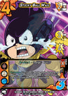 Image for Sticky Ball Wail (XR) (UniVersus: My Hero Academia: Heroes Clash) (59/108) - UniVersus