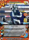 Image for Hardened Steel (Quirk Pack 3) (UniVersus: My Hero Academia Promo Cards) (MHA-Q03 4/5) - UniVersus