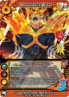 Image for Prominence Burn (UniVersus: My Hero Academia: Heroes Clash) (8/18) - UniVersus