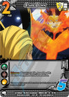Image for Stare Down (UniVersus: My Hero Academia: Heroes Clash) (16/18) - UniVersus