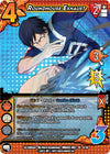 Image for Roundhouse Exhaust (UniVersus: My Hero Academia: Heroes Clash) (8/18) - UniVersus