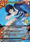 Image for Roundhouse Exhaust (XR) (UniVersus: My Hero Academia: Heroes Clash) (8/18) - UniVersus