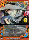 Image for Total Erasure Binding (UniVersus: My Hero Academia: Heroes Clash) (9/18) - UniVersus