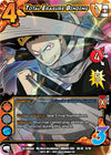 Image for Total Erasure Binding (XR) (UniVersus: My Hero Academia: Heroes Clash) (9/18) - UniVersus