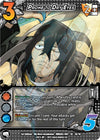 Image for Prone to Dry Eyes (UniVersus: My Hero Academia: Heroes Clash) (18/18) - UniVersus