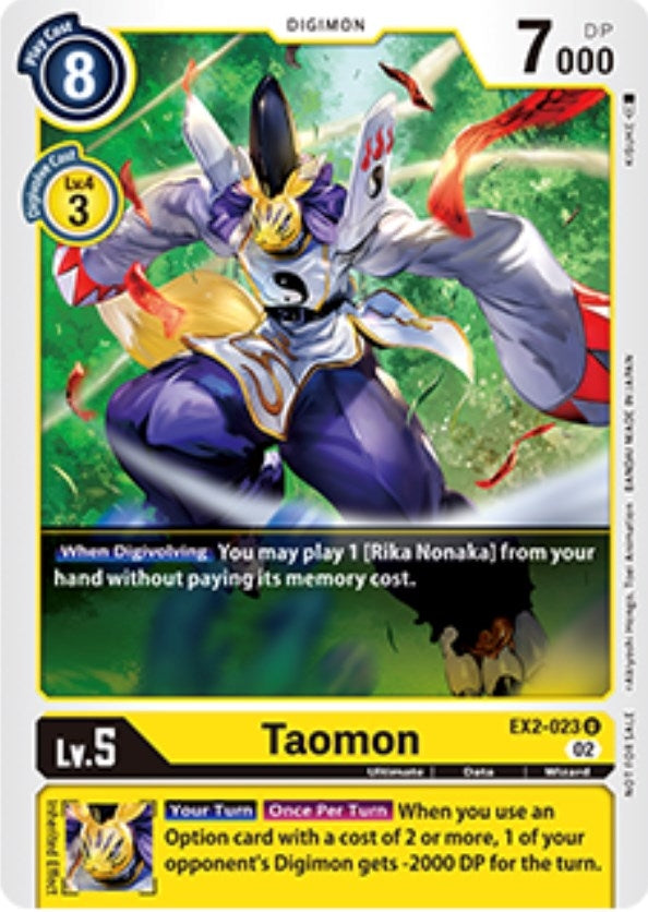 Image for Taomon - EX2-023 (Tamer Party Vol. 6 Promo) (EX02) (2023)