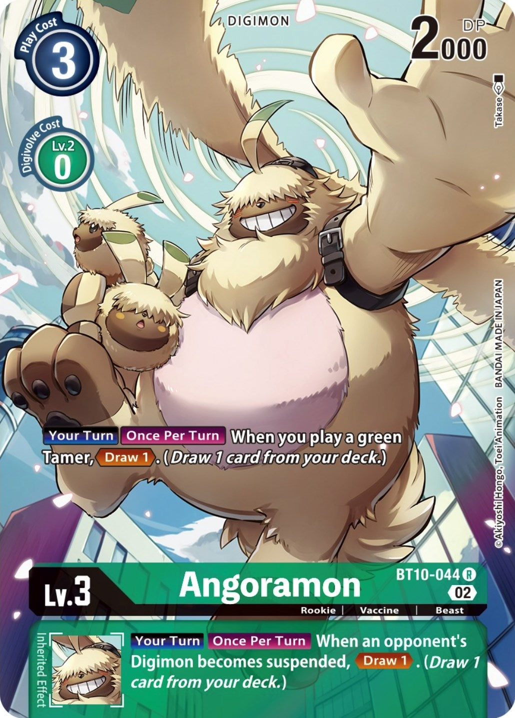 Image for Angoramon (Alternate Art) (BT10) (10044)