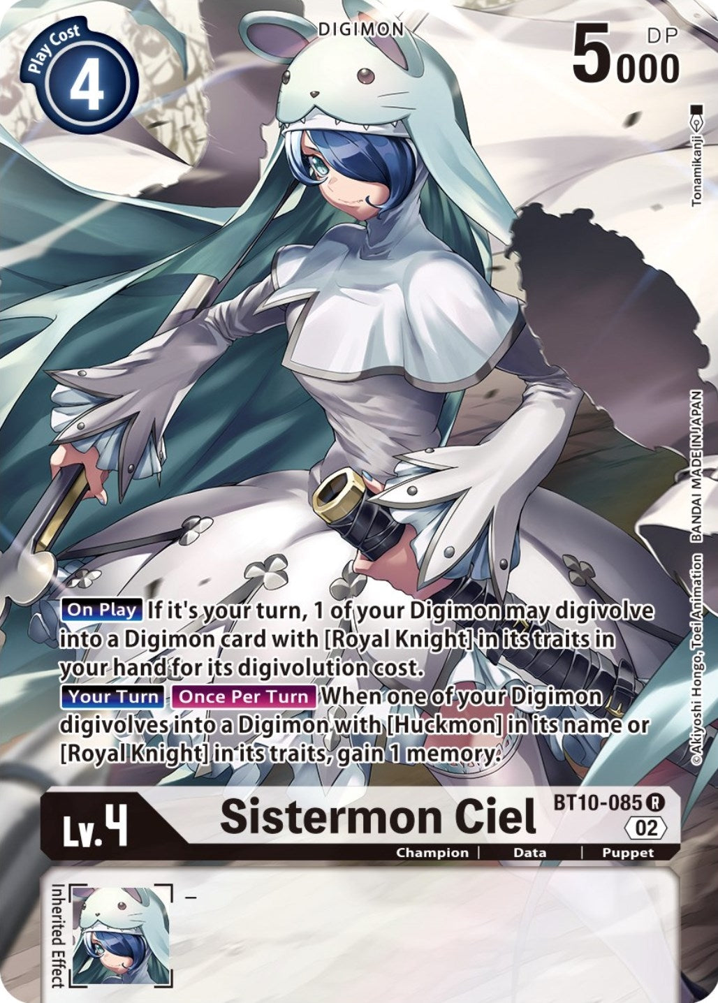 Image for Sistermon Ciel (Alternate Art) (BT10) (10085)