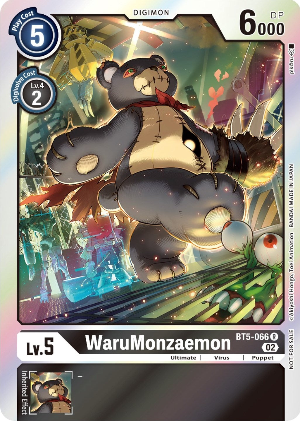 Image for WaruMonzaemon (Official Tournament Pack Vol. 7) (BT05) (5066)