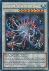 Image for Guoglim, Spear of the Ghoti (Darkwing Blast) (DABL-EN089) - YuGiOh