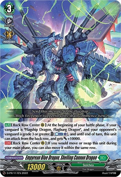 Image for Empyrean Blue Dragon, Shelling Cannon Dragon (D Promo Cards) (D-PR/117EN) - Cardfight Vanguard