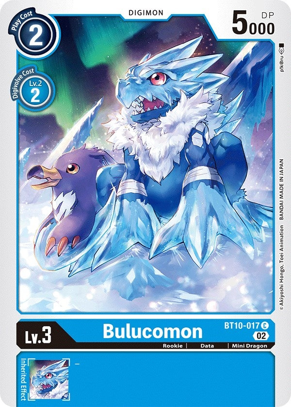 Image for Bulucomon (BT10) (10017)