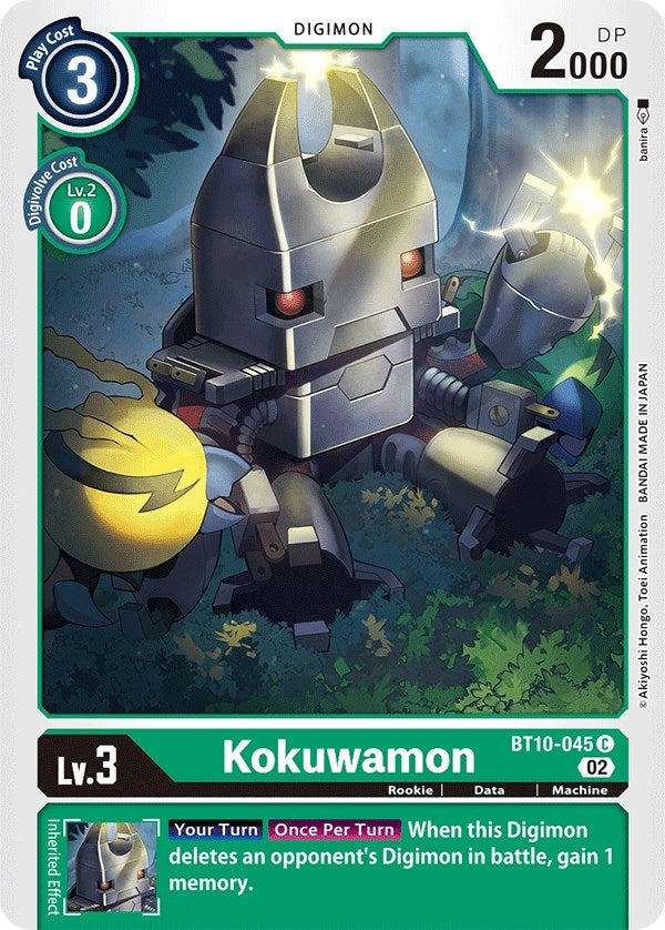 Image for Kokuwamon (BT10) (10045)