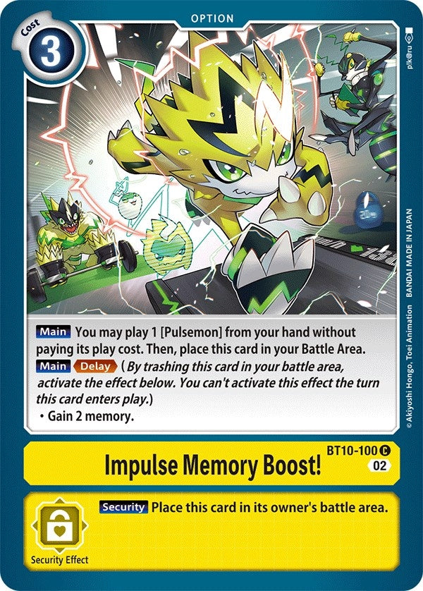 Image for Impulse Memory Boost! (BT10) (10100)