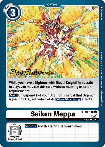 Image for Seiken Meppa (BT10_PR) (BT10-110 U) - Digimon Card Game