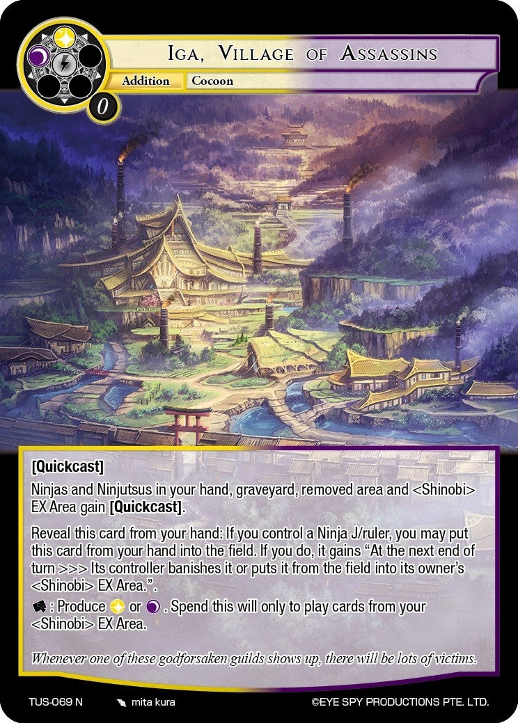Image for Iga, Village of Assassins (The Underworld of Secrets) (TUS-069 N) - Force of Will