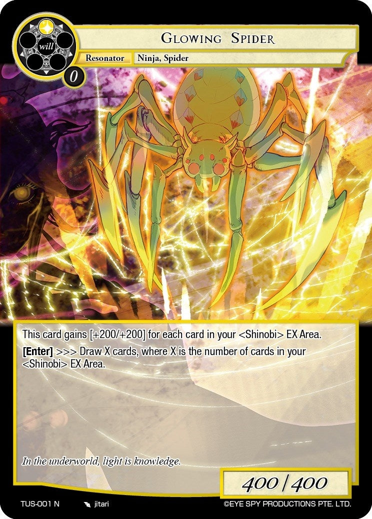 Image for Glowing Spider (The Underworld of Secrets) (TUS-001 N) - Force of Will