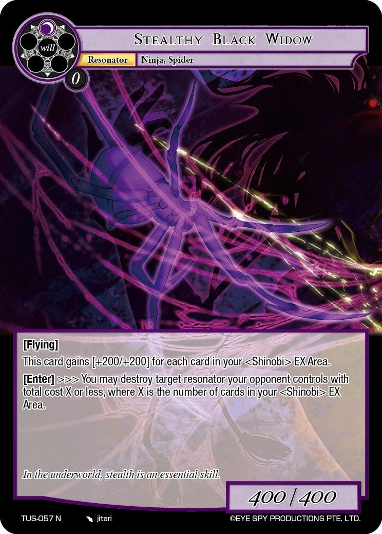 Image for Stealthy Black Widow (The Underworld of Secrets) (TUS-057 N) - Force of Will