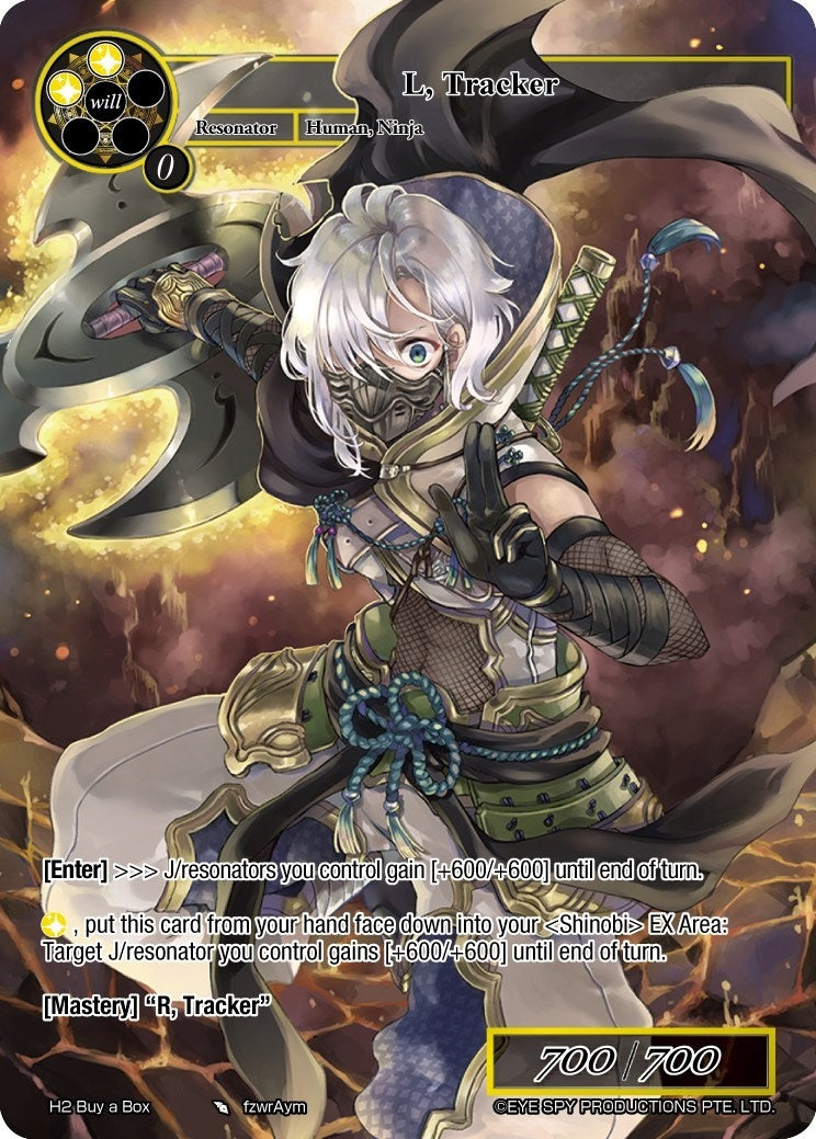Image for L, Tracker (Promo Cards) (H2 Buy a Box) - Force of Will