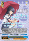 Image for Girl Shrouded in Mystery, Shoko Makinohara (SEC) (Silver Stamped) (Rascal Does Not Dream of Bunny Girl Senpai) (SBY/W64-E076SEC SEC) - Weiss Schwarz