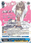 Image for Logical Witch, Rio Futaba (SP) (Silver Stamped) (Rascal Does Not Dream of Bunny Girl Senpai) (SBY/W64-E079SP SP) - Weiss Schwarz