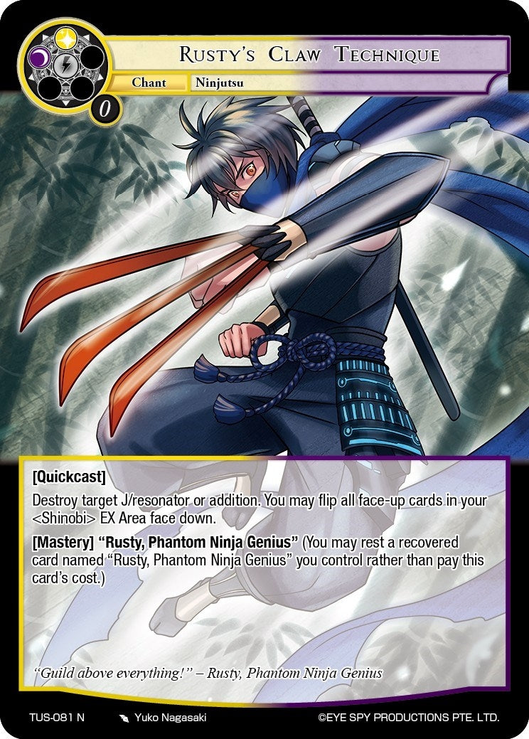 Image for Rusty's Claw Technique (The Underworld of Secrets) (TUS-081 N) - Force of Will