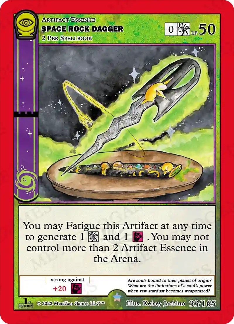 Image for Space Rock Dagger (Seance: First Edition) (33/165) - MetaZoo