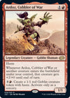 Image for Ardoz, Cobbler of War (Jumpstart 2022) (29) - Magic: The Gathering