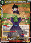 Image for Son Gohan & Piccolo, Desperate Defense (Fighter's Ambition) (BT19-109) - Dragon Ball Super: Masters
