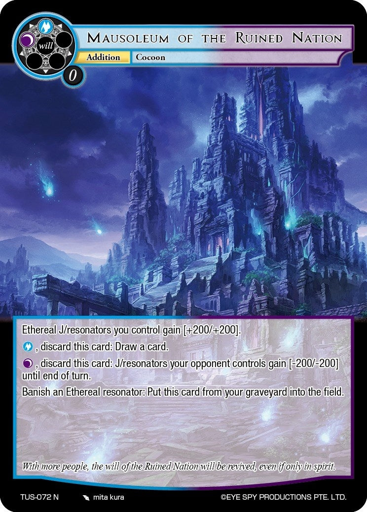 Image for Mausoleum of the Ruined Nation (The Underworld of Secrets) (TUS-072 N) - Force of Will