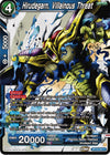 Image for Hirudegarn, Villainous threat (Fighter's Ambition) (BT19-043) - Dragon Ball Super: Masters
