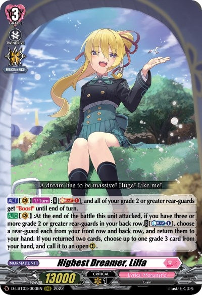 Image for Highest Dreamer, Lilfa (D-LBT03: Lyrical Monasterio ~Summertime Memories!~) (D-LBT03/003EN) - Cardfight Vanguard