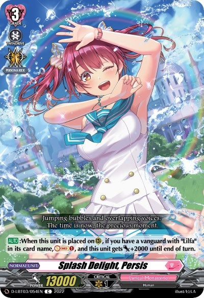 Image for Splash Delight, Persis (D-LBT03: Lyrical Monasterio ~Summertime Memories!~) (D-LBT03/054EN) - Cardfight Vanguard