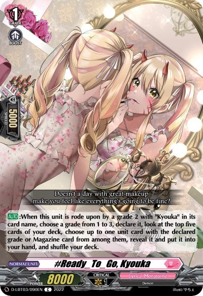 Image for #Ready_To_Go, Kyouka (D-LBT03: Lyrical Monasterio ~Summertime Memories!~) (D-LBT03/090EN) - Cardfight Vanguard