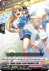 Image for Super Large-scale Newbie! Lilfa (D-LBT03: Lyrical Monasterio ~Summertime Memories!~) (D-LBT03/096EN) - Cardfight Vanguard