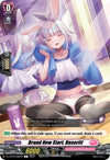 Image for Brand New Start, Haseritt (D-LBT03: Lyrical Monasterio ~Summertime Memories!~) (D-LBT03/098EN) - Cardfight Vanguard