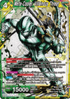 Image for Meta-Cooler, Villainous Threat (Fighter's Ambition) (BT19-146) - Dragon Ball Super: Masters