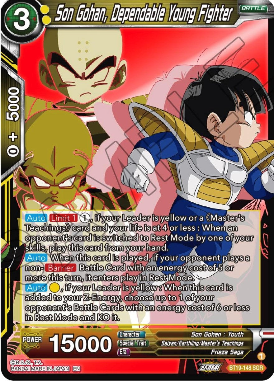 Image for Son Gohan, Dependable Young Fighter (Fighter's Ambition) (BT19-148) - Dragon Ball Super: Masters