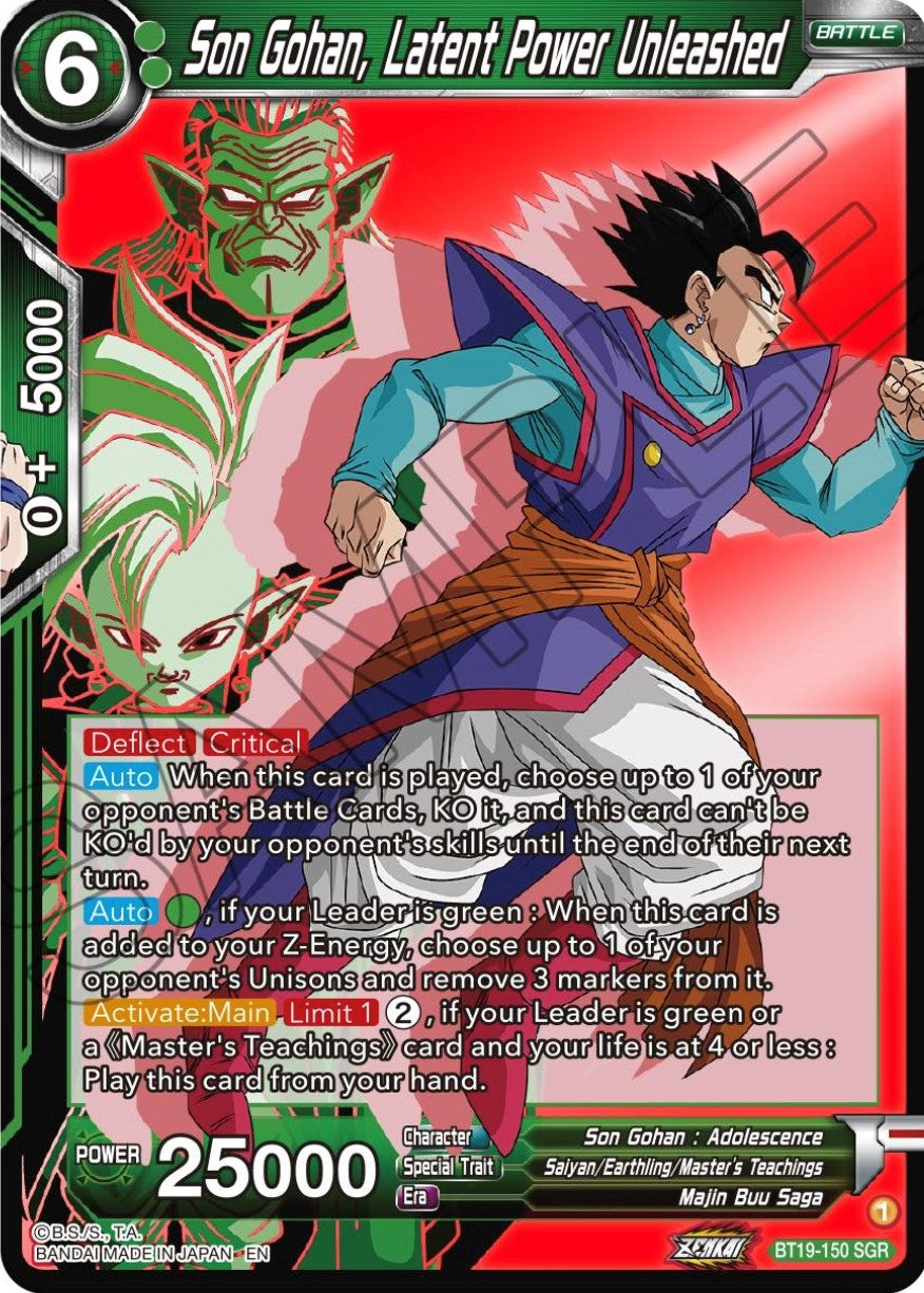 Image for Son Gohan, Latent Power Unleashed (Fighter's Ambition) (BT19-150) - Dragon Ball Super: Masters