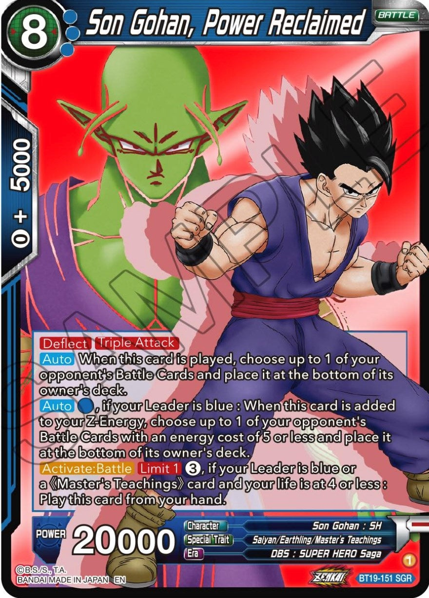 Image for Son Gohan, Power Reclaimed (Fighter's Ambition) (BT19-151) - Dragon Ball Super: Masters