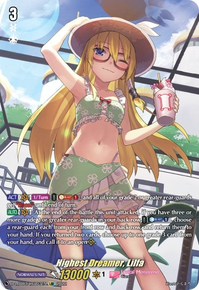 Image for Highest Dreamer, Lilfa (LSR) (D-LBT03: Lyrical Monasterio ~Summertime Memories!~) (D-LBT03/LSR03EN) - Cardfight Vanguard